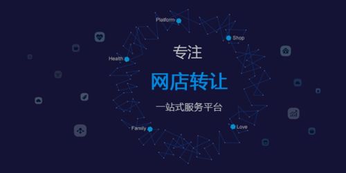 天貓買賣平臺攜手豐巢發布新品，科技范十足的技術轉讓新篇章