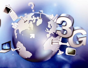 中國互聯(lián)網(wǎng)大會(huì)開幕 聚焦行業(yè)新趨勢，共繪數(shù)字發(fā)展藍(lán)圖