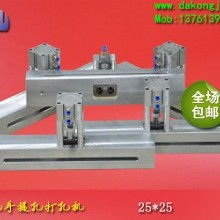 精準打孔，高效生產 深圳雙玖模具孔業制品廠青島辦事處引領塑料袋打孔技術