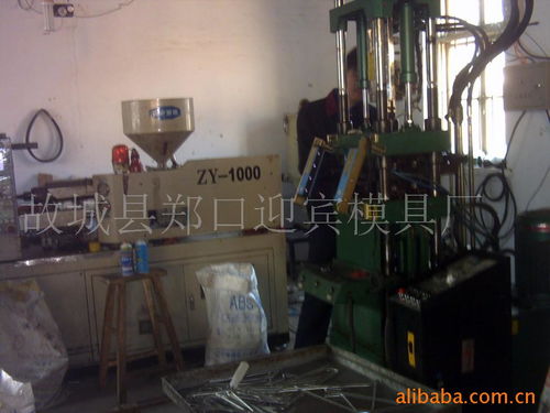 故城縣鄭口迎賓模具廠