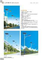 庭院雅光 鴻瑞照明賦予戶外空間無(wú)限詩(shī)意