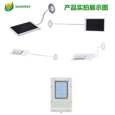 超薄庭院燈品質(zhì)與選擇性——從防雨15LED太陽(yáng)能壁燈價(jià)格談廠家對(duì)比